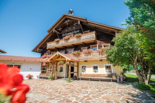 Pension Schrempfgut